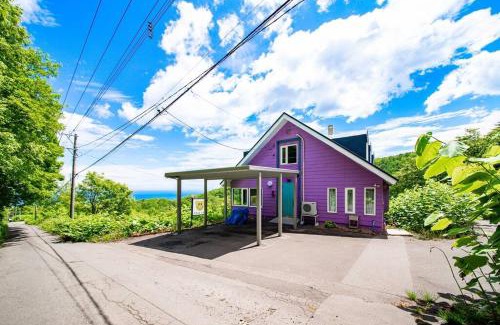 Hariusu Villa | The BASE