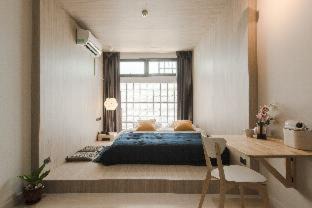 Downtown Krabi Hotel | The Brown Hotel