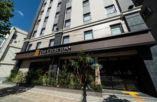 Kurume Hotel | The Celecton Kurume