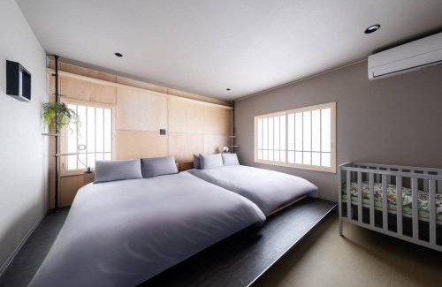 Nakafurano Villa | THE CELESTIAL