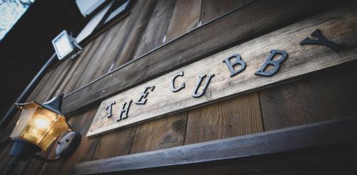 Hokujo House | The Cubby