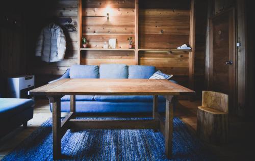 Hokujo House | The Cubby