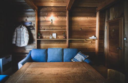 Hokujo House | The Cubby