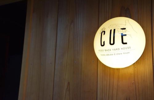 Tanabe House | the CUE