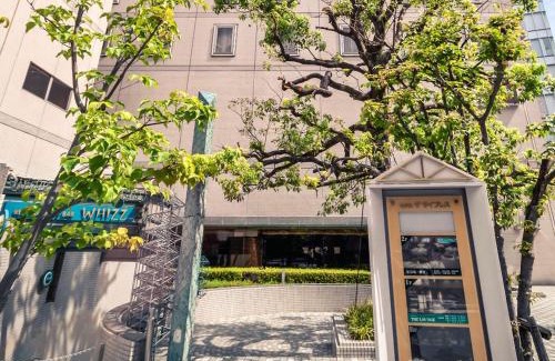 Meieki Hotel | The Cypress Mercure Hotel Nagoya