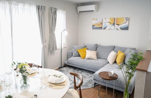 Tsushima Apartment | The Emu Park Tsushima