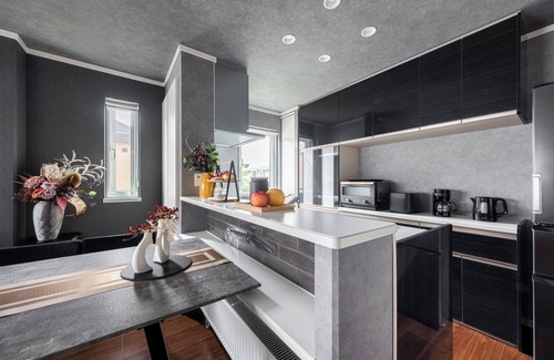 Kushiro House | THE EXEPAREL
