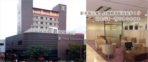 Gotemba Hotel | The Gotembakan