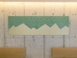 Arashiyama Apartment | The GrandWest Arashiyama