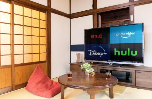 Haneda House | The Guest House Samurai