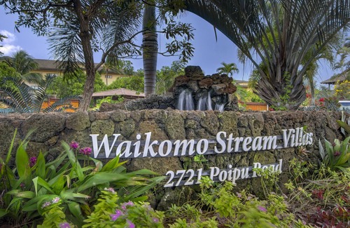 Poipu Condo | The hidden gem of Poipu.
