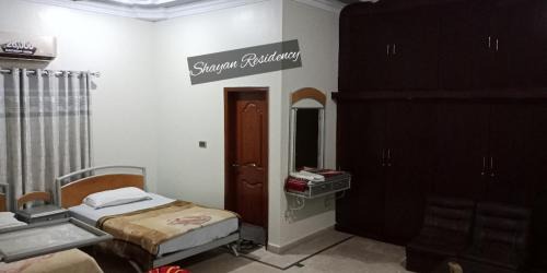 Gulshan-e-Iqbal House | The Hotel shayan residency