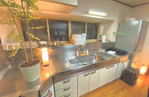 Yuzawa-machi House | The Hotel Yuzawa Paradiso
