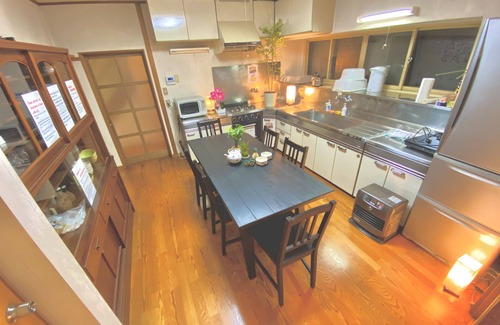 Yuzawa-machi House | The Hotel Yuzawa Paradiso