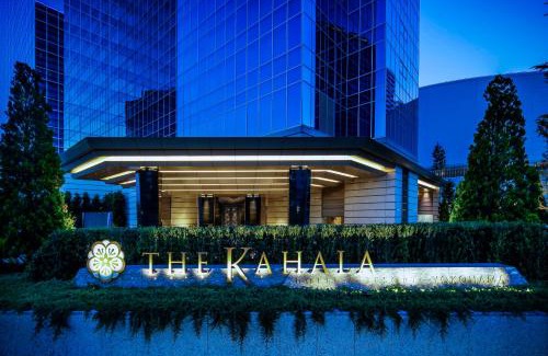 Minato Mirai 21 Hotel | The Kahala Hotel & Resort Yokohama