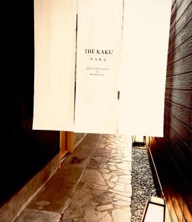 Nara Villa | THE KAKU NARA Gin