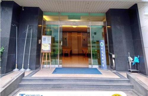 Xindian Hotel | The Koos Hotel