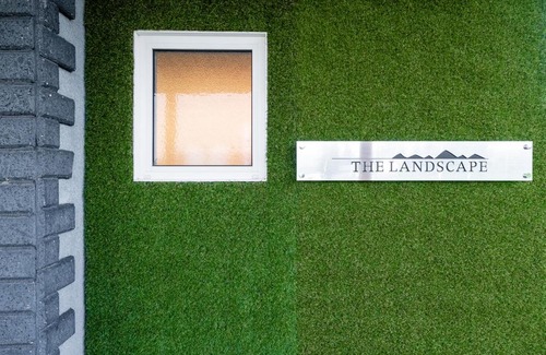 Sorachi-gun House | The Landscape