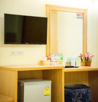 Phunphin Hotel | The Lephant Hotel