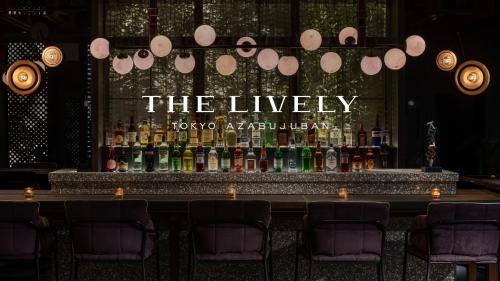 Azabu-Juban Hotel | THE LIVELY TOKYO AZABUJUBAN
