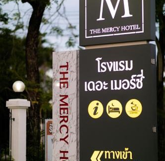 Chumphon Hotel | The Mercy Hotel