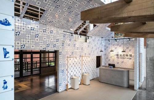 Wujie Hotel | The Moment Hotel Yilan by Lakeshore