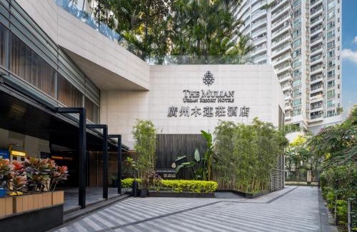 Zhujiang New Town Hotel | The Mulian Hotel Guangzhou Zhujiang New Town-Canton Fair Free Shuttle Bus