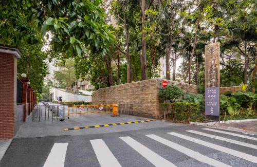 Zhujiang New Town Hotel | The Mulian Hotel Guangzhou Zhujiang New Town-Canton Fair Free Shuttle Bus