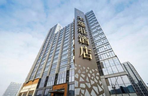 Feishajiao Hotel | The Mulian Hotel of Guangzhou Nansha Fenghuang Lake