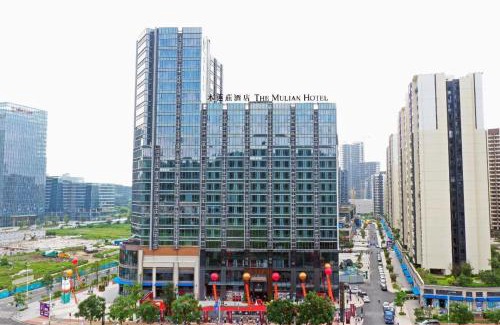 Feishajiao Hotel | The Mulian Hotel of Guangzhou Nansha Fenghuang Lake