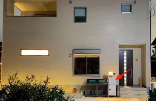 Abiko House | The NANAKO