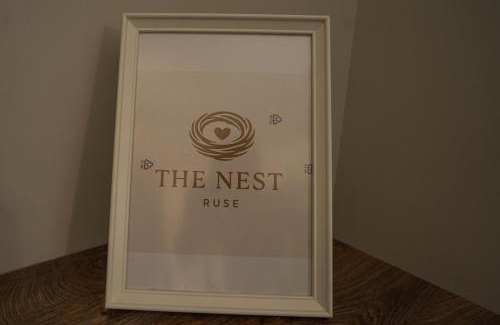 Ruse Center Apartment | The Nest