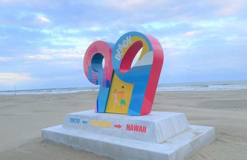 Kujukuri Apartment | The No.10 Sunrise Beach 九十九里
