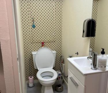 Quartier de la Salpetriere House | The Olympic stay in host Female guests only