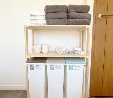 Kabukicho Apartment | The Plars