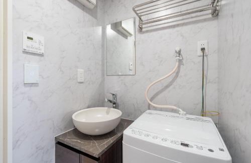 Ebisu Apartment | The Sanctus Ebisu