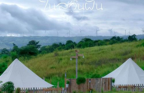 Khao Kho Resort | The secret garden