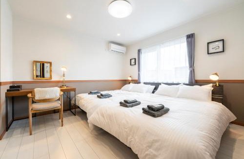 Furano Villa | THE Shelbourne Furano