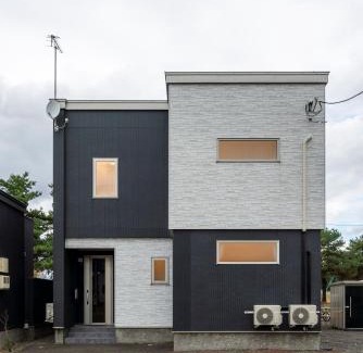 Furano Villa | THE Shelbourne Furano