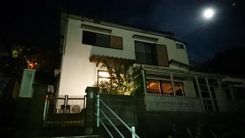 Nagasaki House | The Sloope Nagasaki
