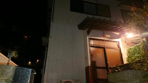 Nagasaki House | The Sloope Nagasaki