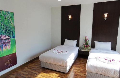 Lampang Hotel | The SR Residence Lampang