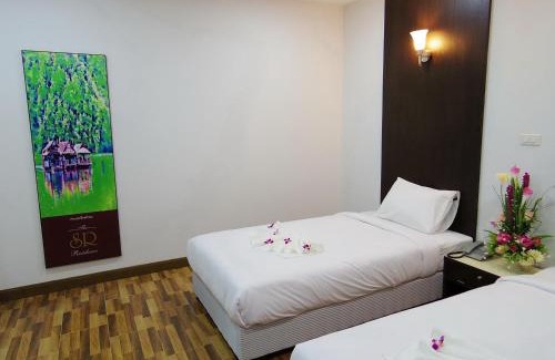 Lampang Hotel | The SR Residence Lampang