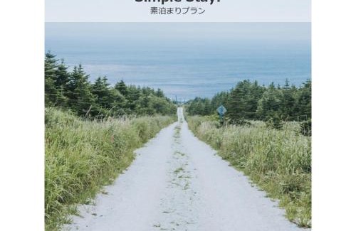 Wakkanai Hotel | THE STAY WAKKANAI - Vacation STAY 40685v