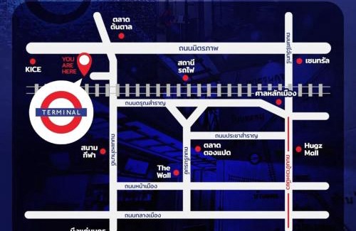 Khon Kaen Hotel | The terminal hotel Khonkaen