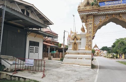 Phu Khao Thong House | The Warehouse - Ayutthaya
