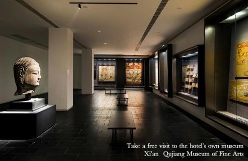 Yanta Qu Hotel | The Westin Xi'an
