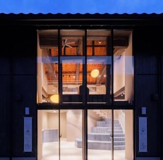 Hirado House | The 曜 Terrace