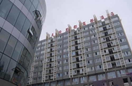 Jinniu Hotel | Tianfu Lidu Business Hotel