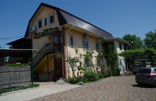 Berdyansk Hotel | Tiha Gavan